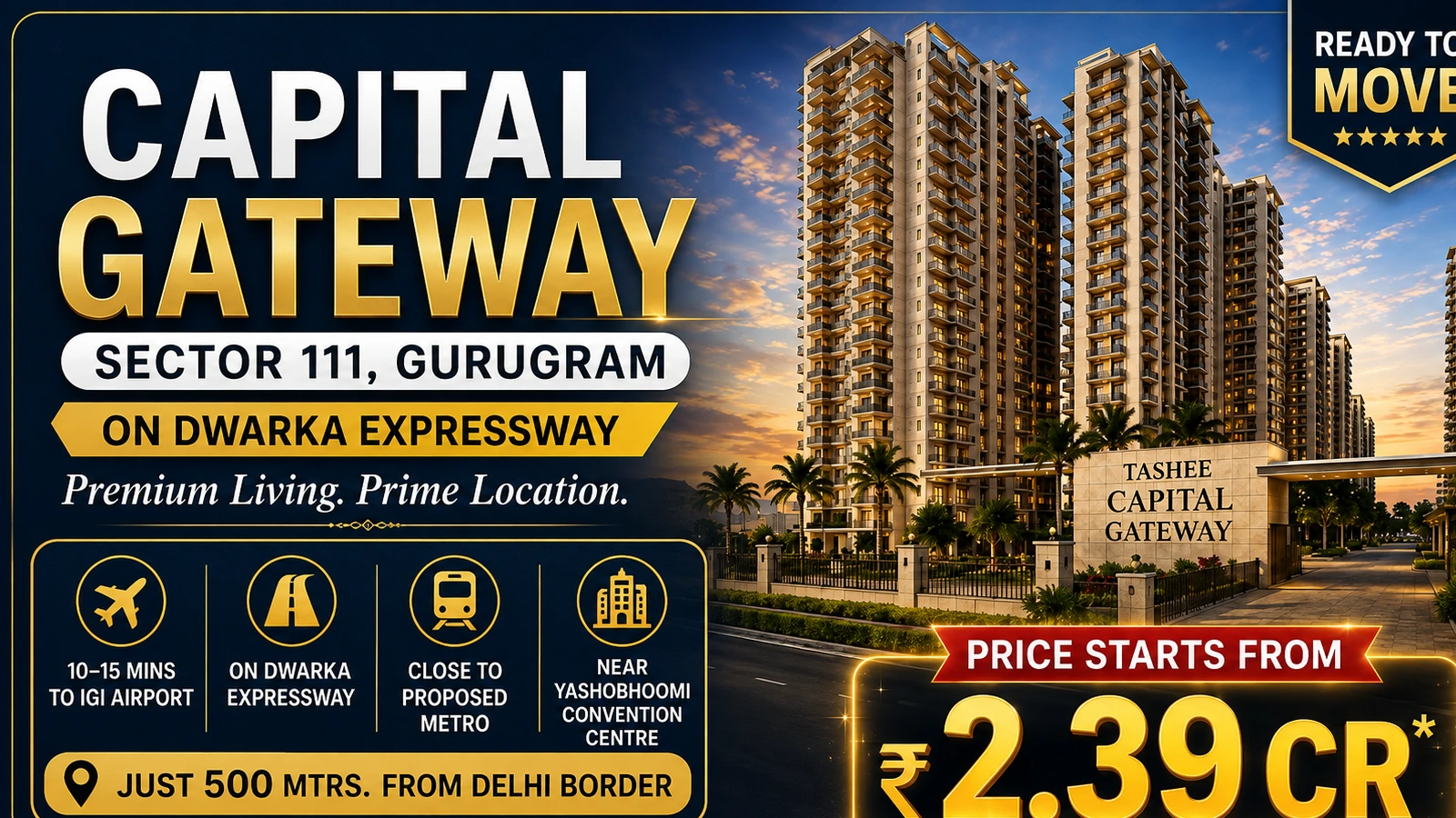 TASHEE CAPITAL GATEWAY BANNER